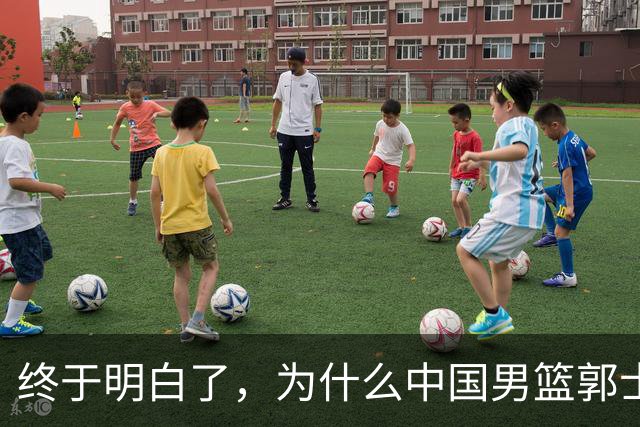终于明白了，为什么中国男篮郭士强不选张镇麟，而选择了王俊杰！
