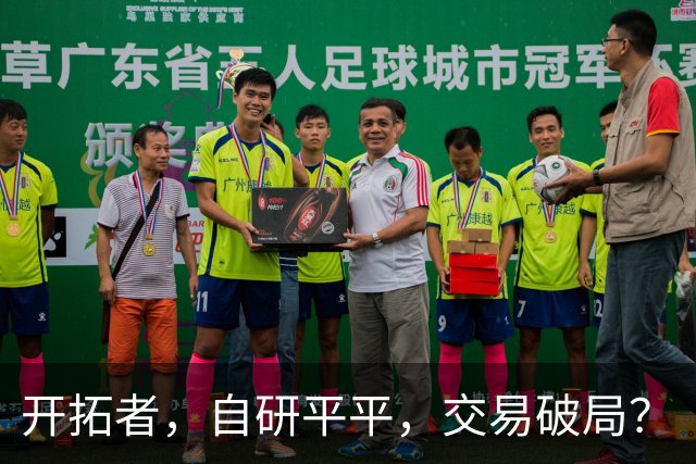 about image